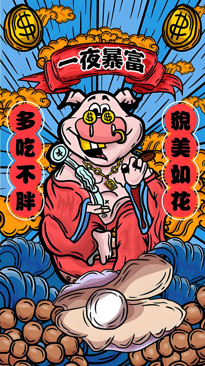 萧薰儿